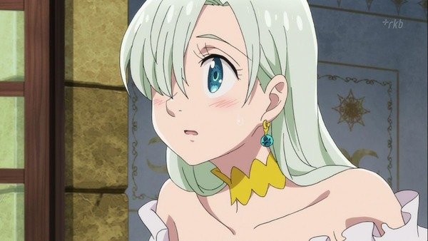 七つの大罪 (68)