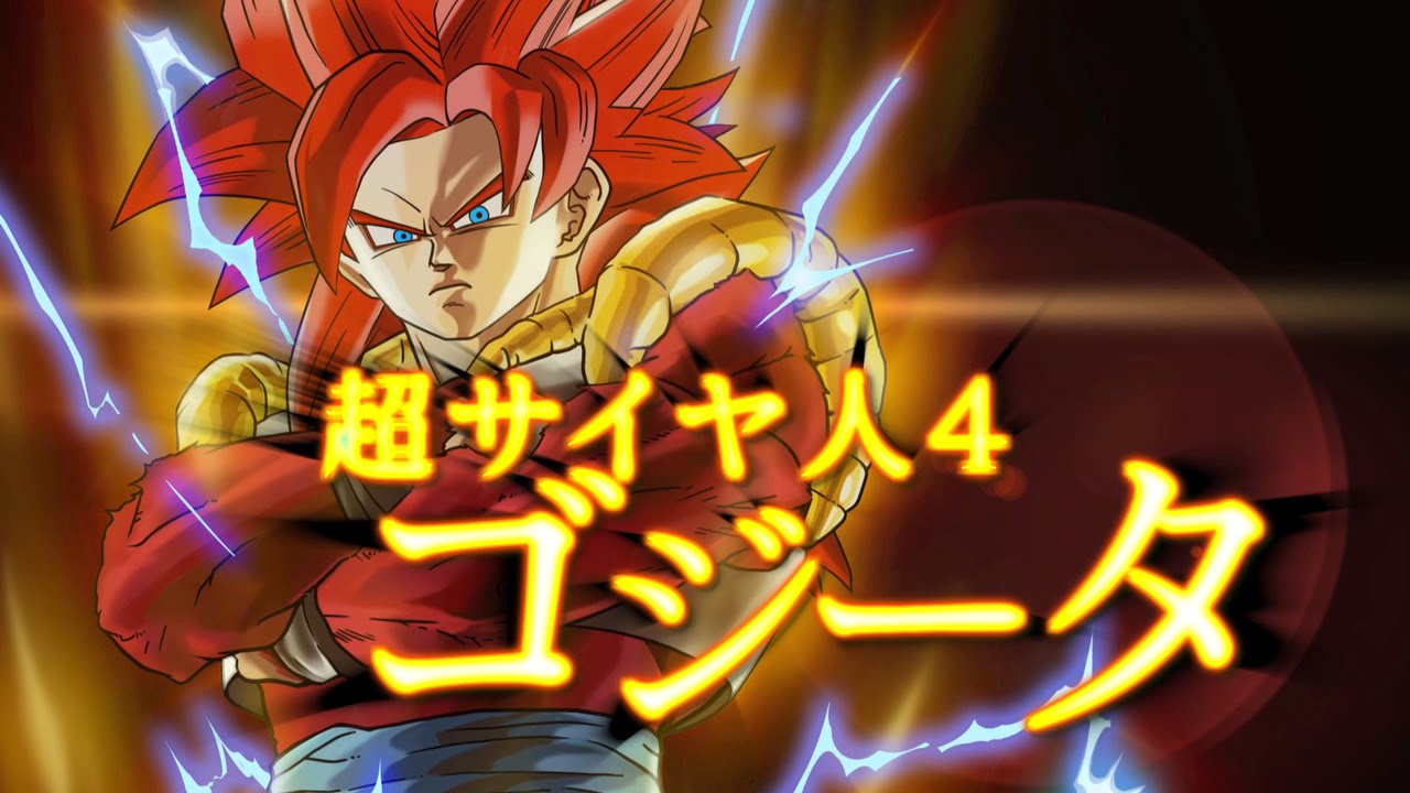 ドラゴンボール Gtのこの名シーンで涙せずに耐えられる奴なんているの ポンポコにゅーす ファン特化型アニメ感想サイト ドラゴンボール Gtのこの名シーンで涙せずに耐えられる奴なんているの ポンポコにゅーす ファン特化型アニメ感想サイト