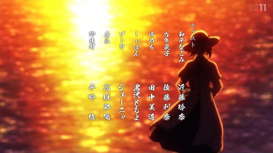 「アキバ冥途戦争」10話感想 (64)