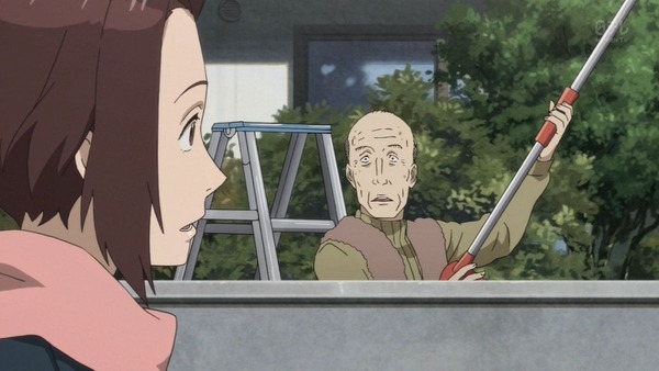 寄生獣 セイの格率 (22)