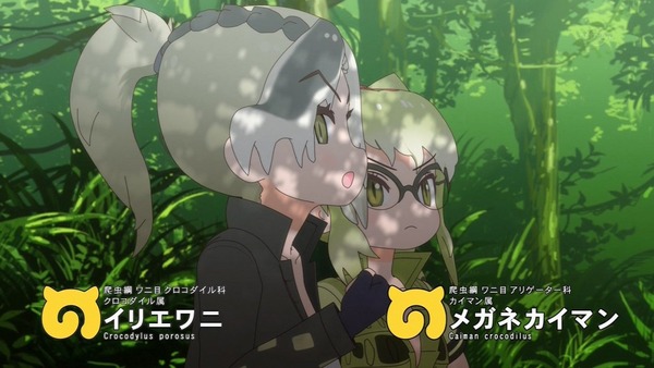 「けものフレンズ2」第5話感想 (6)