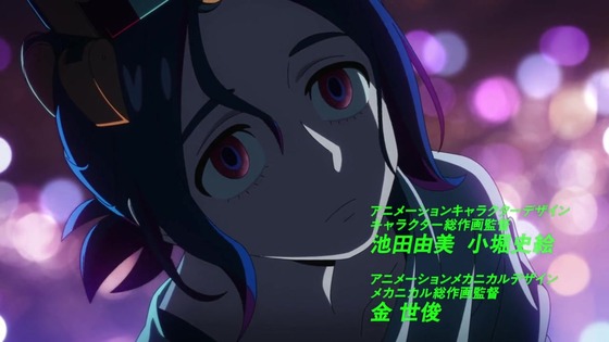 「機動戦士Gundam GQuuuuuuX」ジークアクス 2話感想 (8)