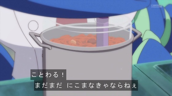 「トロピカル~ジュ!プリキュア」10話感想 (97)