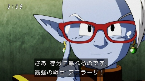 「ドラゴンボール超」121話 (9)