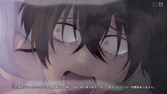 「二十世紀電氣目録-ユーレカ・エヴリカ-」1話感想 (89)