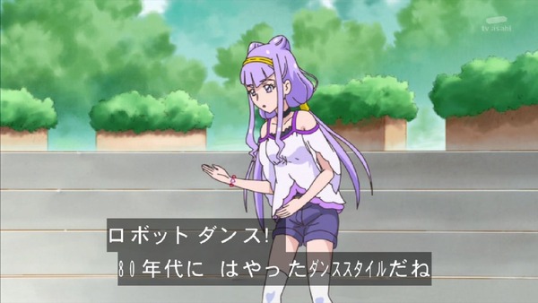 「HUGっと!プリキュア」36話感想 (69)
