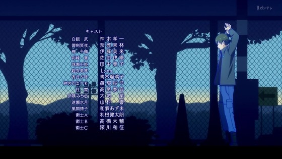 「マブラヴ オルタネイティヴ」3話感想 (58)