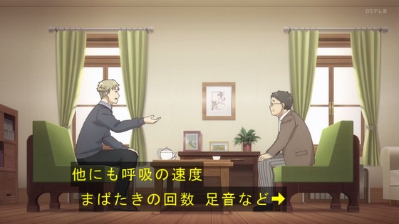 「SPY×FAMILY」47話感想 (35)