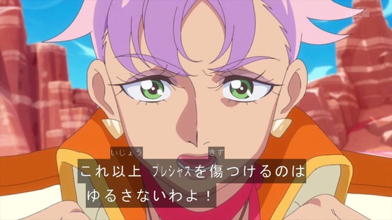 「デリシャスパーティ♡プリキュア」デパプリ 12話感想 (50)