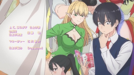 「2.5次元の誘惑(リリサ)」1話感想 (55)