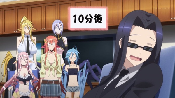 モンスター娘のいる日常 (41)