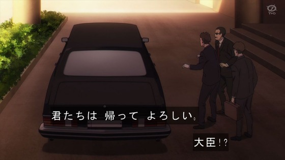 「SPY×FAMILY」14話感想 (51)