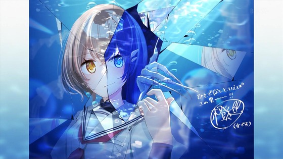 「私を喰べたい、ひとでなし」6話感想  (106)