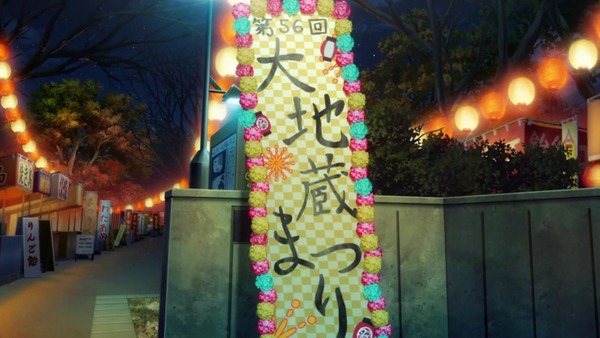 「BanG Dream!(バンドリ!)」3期 13話感想 画像 (86)