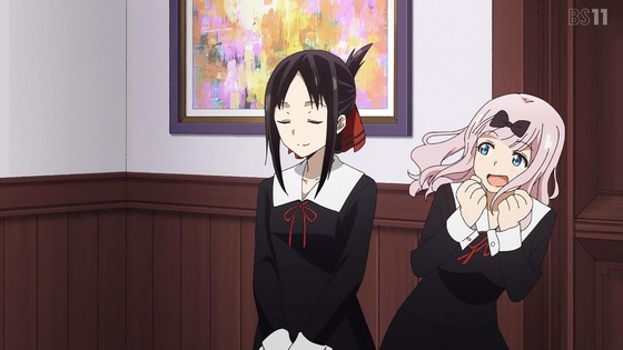 「かぐや様は告らせたい 大人への階段」感想 前編 (88)