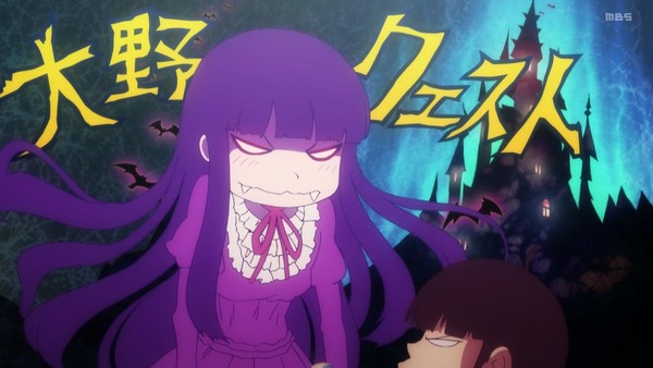 「ハイスコアガール」15話感想 (39)