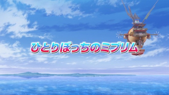 「ポケットモンスター」20話感想 (100)