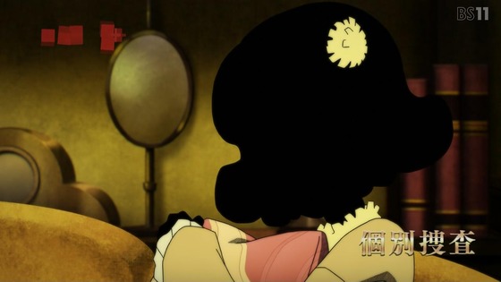 「シャドーハウス 2nd Season」2期 7話感想 (1)