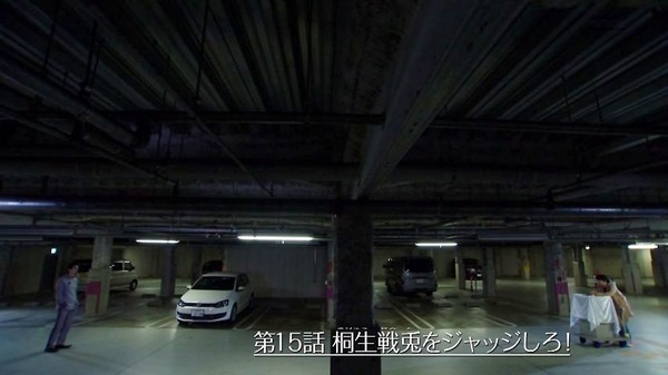 「仮面ライダービルド」15話 (5)