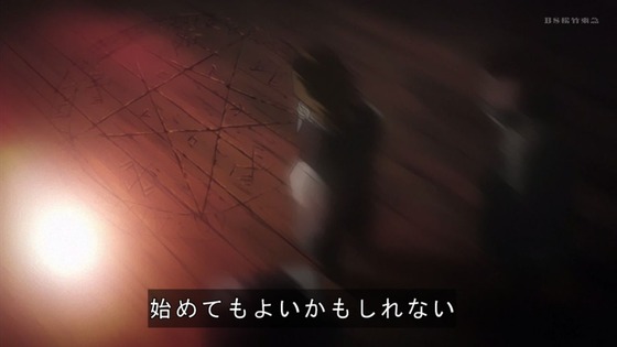 「BACCANO! バッカーノ」1話感想 (48)