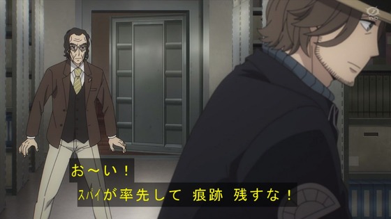 「SPY×FAMILY」18話感想 (73)