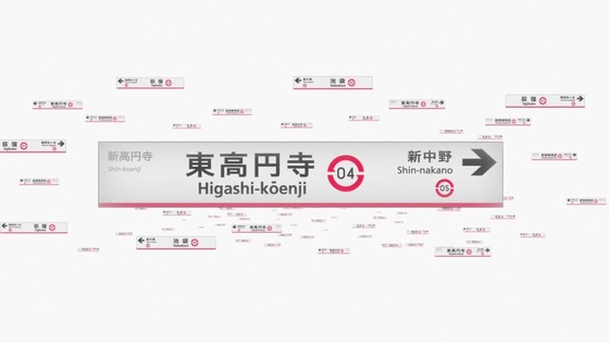 「輪るピングドラム」11話感想 (109)
