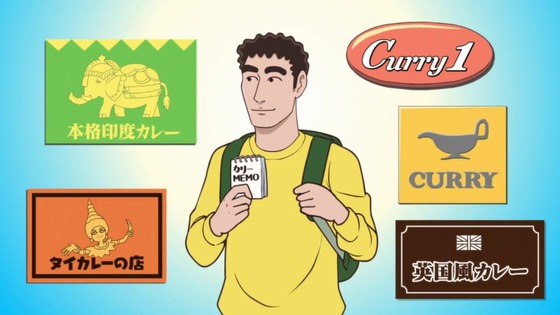 「野原ひろし 昼メシの流儀」1話感想 (43)