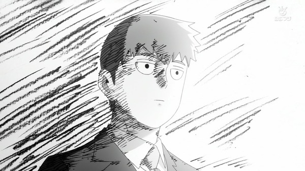 「モブサイコ100Ⅱ」2期 7話感想 (80)