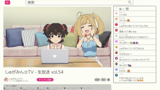 「アイドルマスター シンデレラガールズ U149」3話感想 (60)