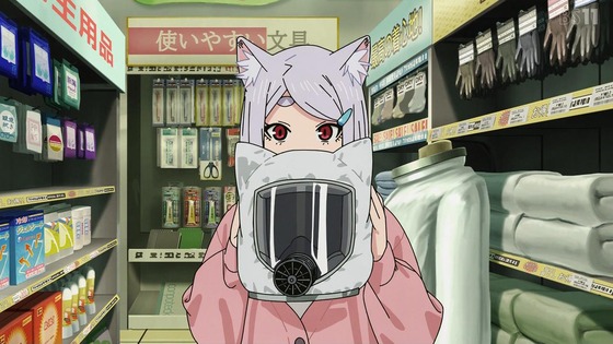 「ヤニねこ」1話感想 (82)