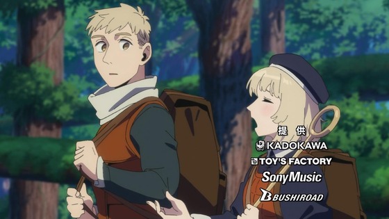「ダンジョン飯」3話感想 (7)