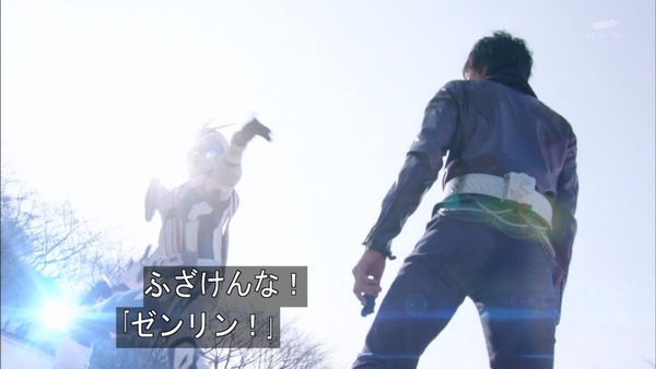 仮面ライダードライブ (60)
