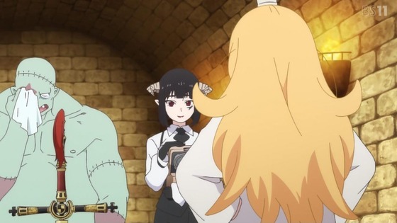 「姫様“拷問”の時間です」17話感想 (18)