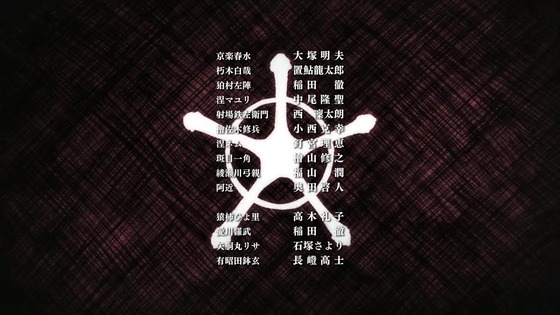 「BLEACH 千年血戦篇」22話感想 (148)