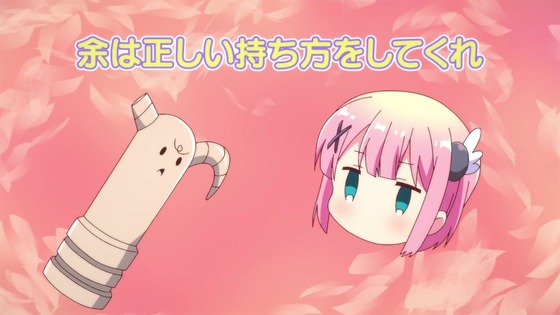 「まちカドまぞく 2丁目」2期 10話感想 (105)