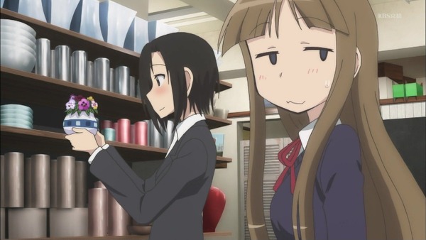 「アリスと蔵六」 (78)