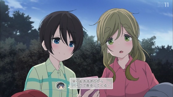 「ゆるキャン△ SEASON2」2期 11話感想 (63)