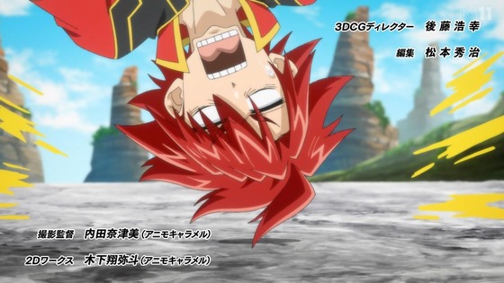 「戦隊レッド 異世界で冒険者になる」1話感想 (15)