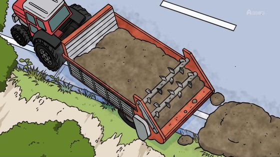 「百姓貴族」37話感想 (16)