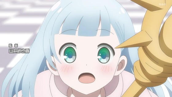 「ダンジョンの中のひと」1話感想 (19)