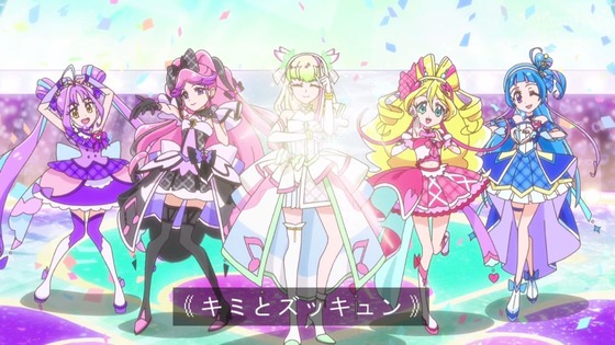 「キミとアイドルプリキュア♪」キミプリ 31話感想 (30)