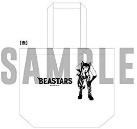 【Amazon限定】BEASTARS Vol.1-4セット 初回生産限定版 (4)