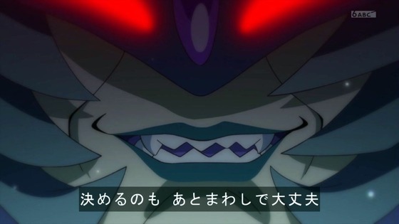 「トロピカル~ジュ!プリキュア」17話感想 (6)