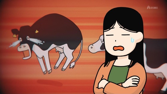 「百姓貴族」9話感想 (21)