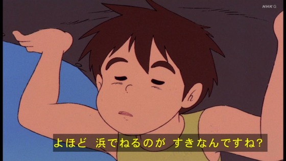 「未来少年コナン」8話感想 (82)
