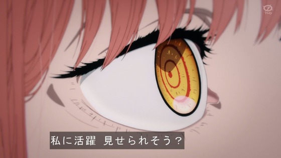 「チェンソーマン」3話感想 (20)