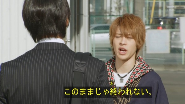 仮面ライダーゴースト (8)
