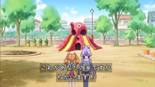 「HUGっと!プリキュア」15話感想 (44)