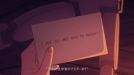 「Fatestrange Fake」3話感想 (175)