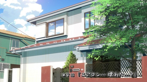 「日々は過ぎれど飯うまし」8話感想 (4)